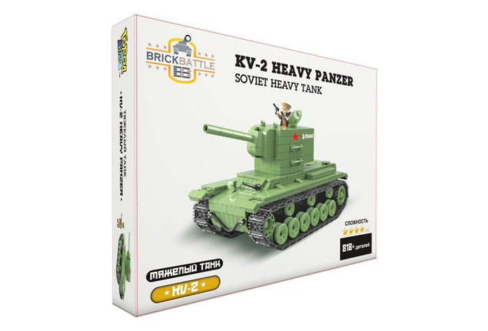 Конструктор Brick Battle Советский тяжелый танк КВ-2