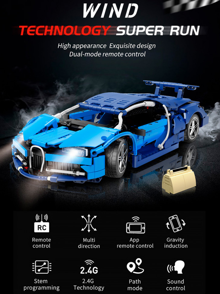 Конструктор KeeYee World Спорткар Bugatti Chiron на радиоуправлении