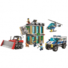 Конструктор аналог Lego City 60140 Ограбление на бульдозере