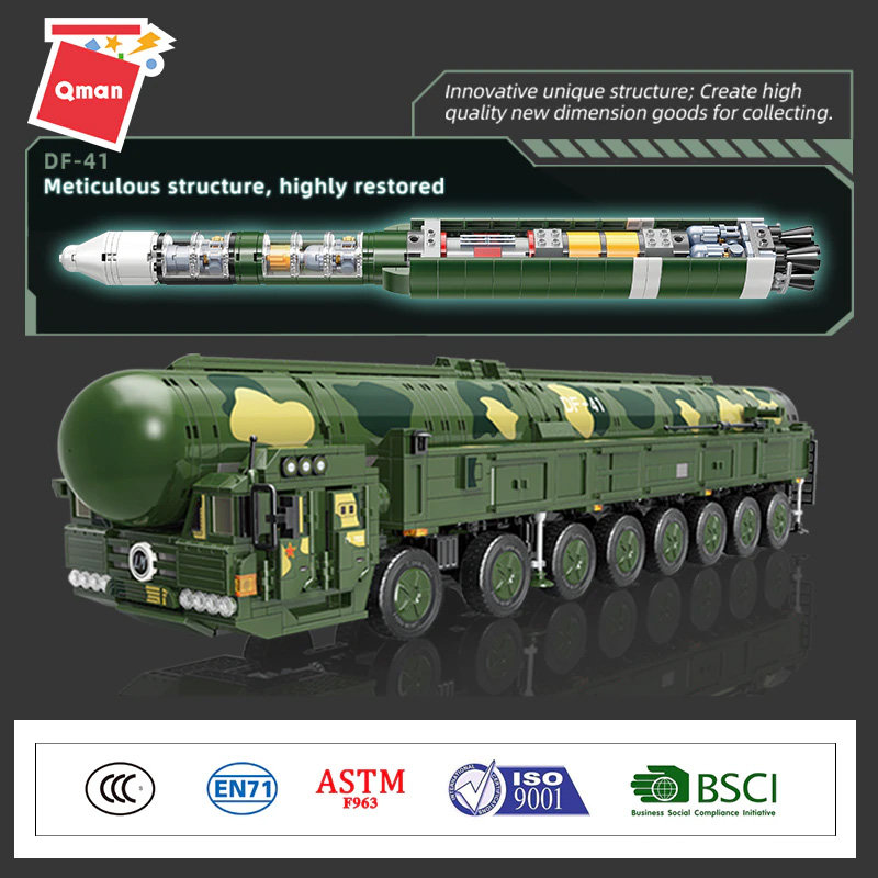 Конструктор Qman Межконтинентальная баллистическая ракета DF-41