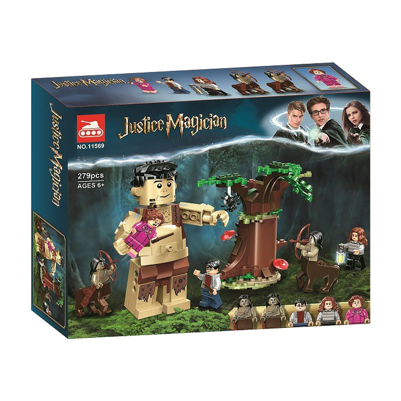 Конструктор аналог Lego Harry Potter 75967 Запретный лес: Грохх и Долорес Амбридж
