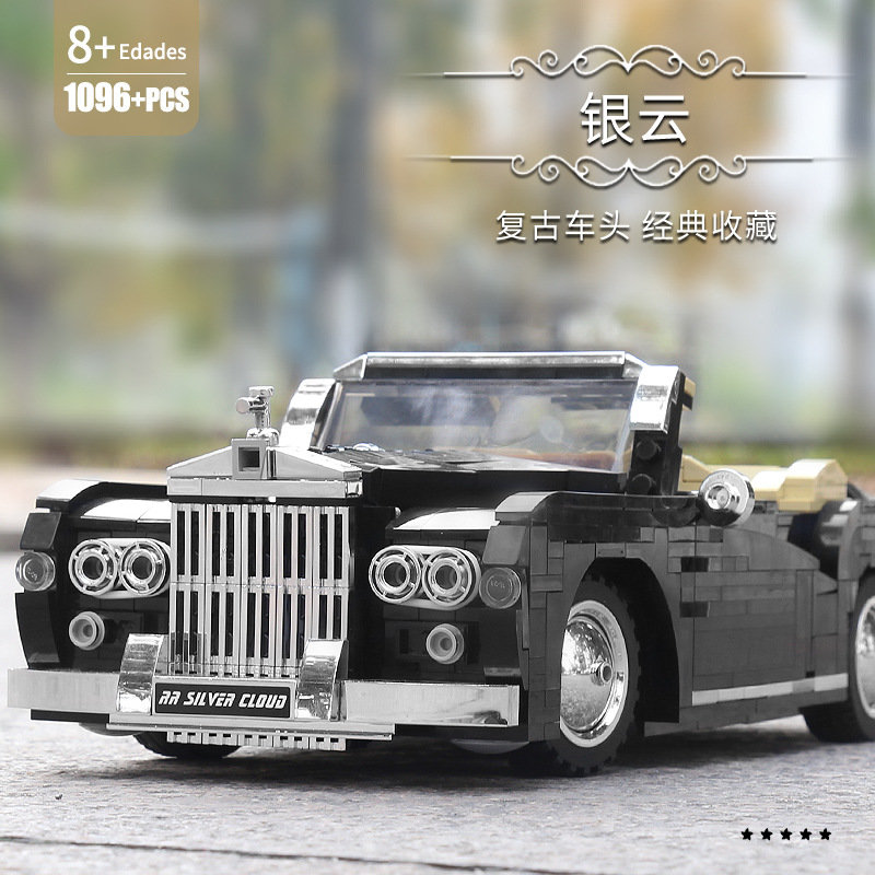 Конструктор Mould King Ретро автомобиль Rolls Royce Silver Cloud
