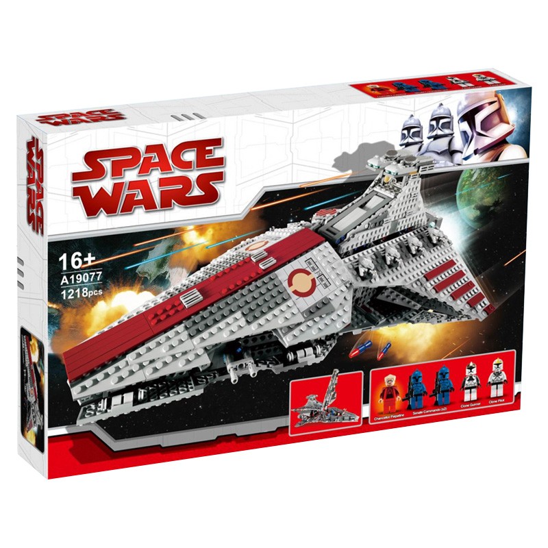 Конструктор аналог Lego Star Wars 8039 Атакующий крейсер республиканцев класса Венатор