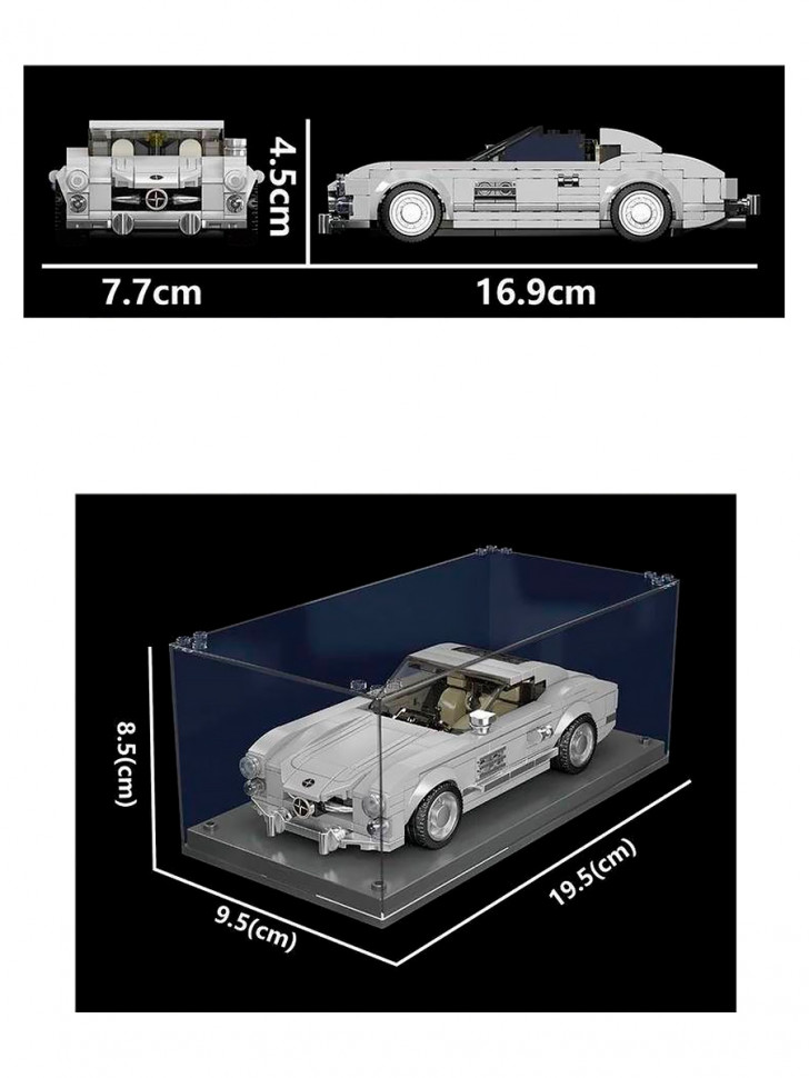 Конструктор Mould King Спорткар Mercedes Benz 300SL