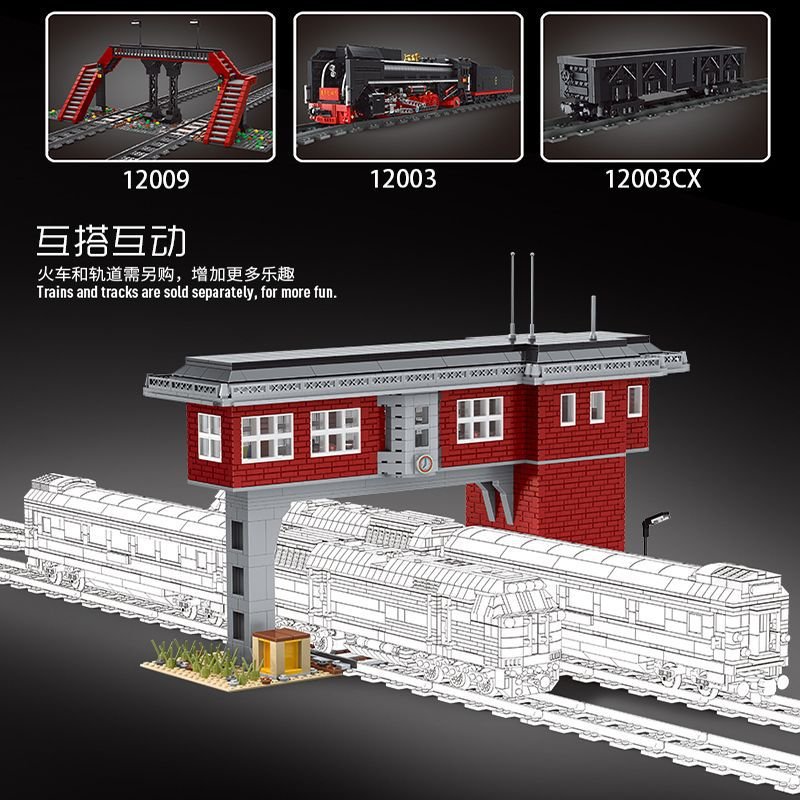 Конструктор Mould King Железнодорожная сигнальная башня