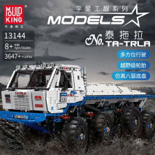 Конструктор Mould King Грузовик TATRA T813 8Х8 на радиоуправлении