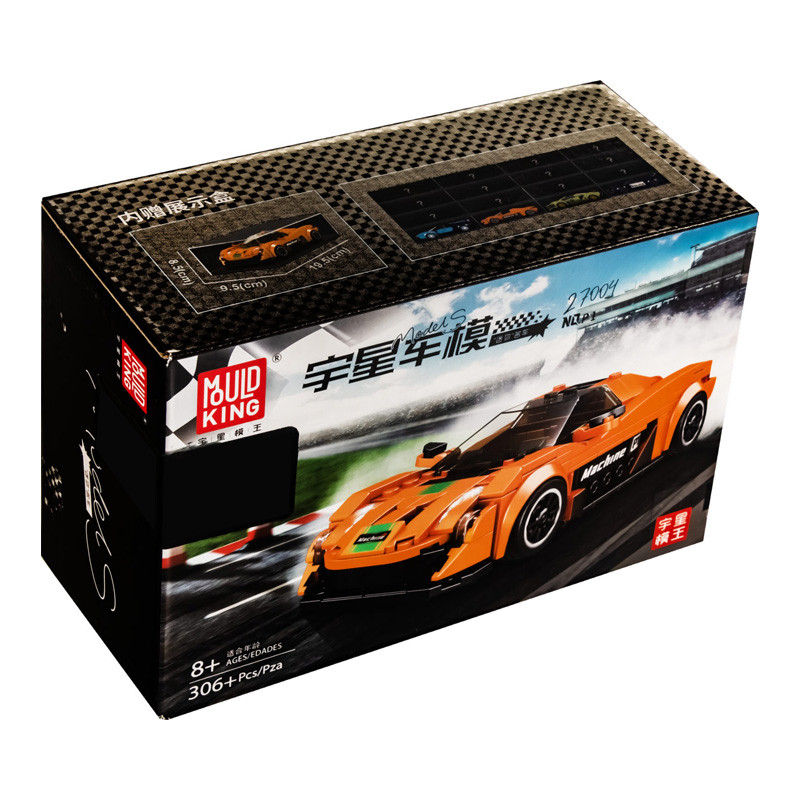 Конструктор Mould King Спорткар McLaren P1