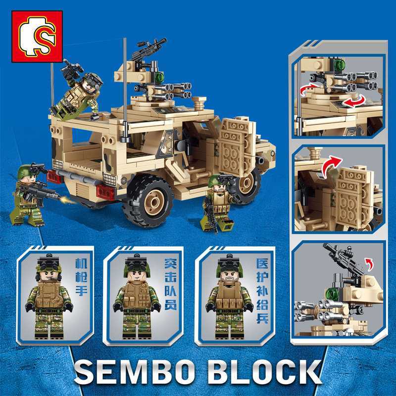 Конструктор Sembo Block Бронеавтомобиль поддержки пехоты