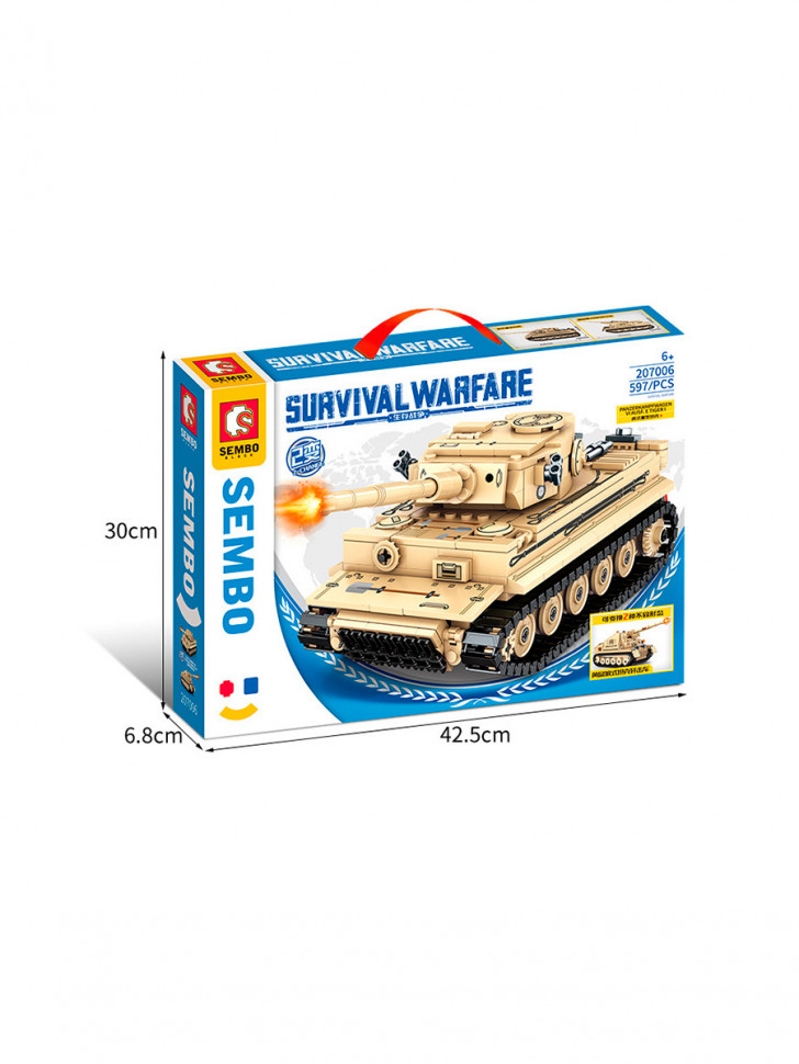 Конструктор Sembo Block Немецкий танк Tiger (2 в 1)