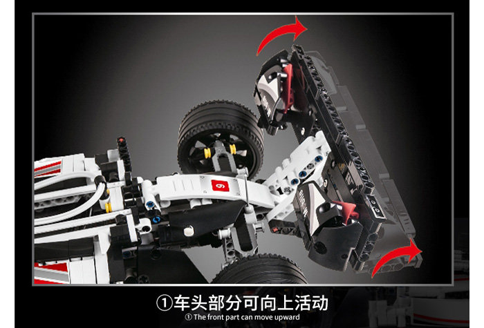 Конструктор Mould King Болид «Формула-1» (Аналог Лего Техник MOC 31313)