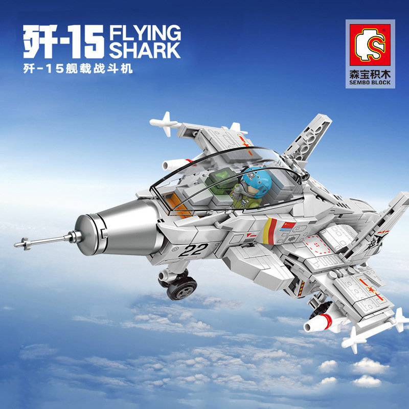Конструктор Sembo Block Палубный истребитель Shenyang J-15