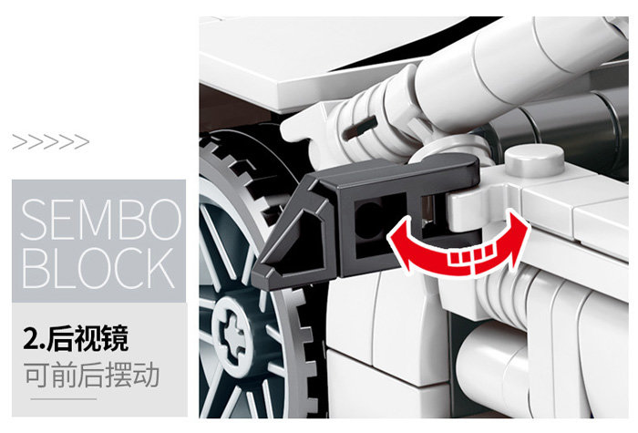 Конструктор Sembo Block Спорткар BMW i8