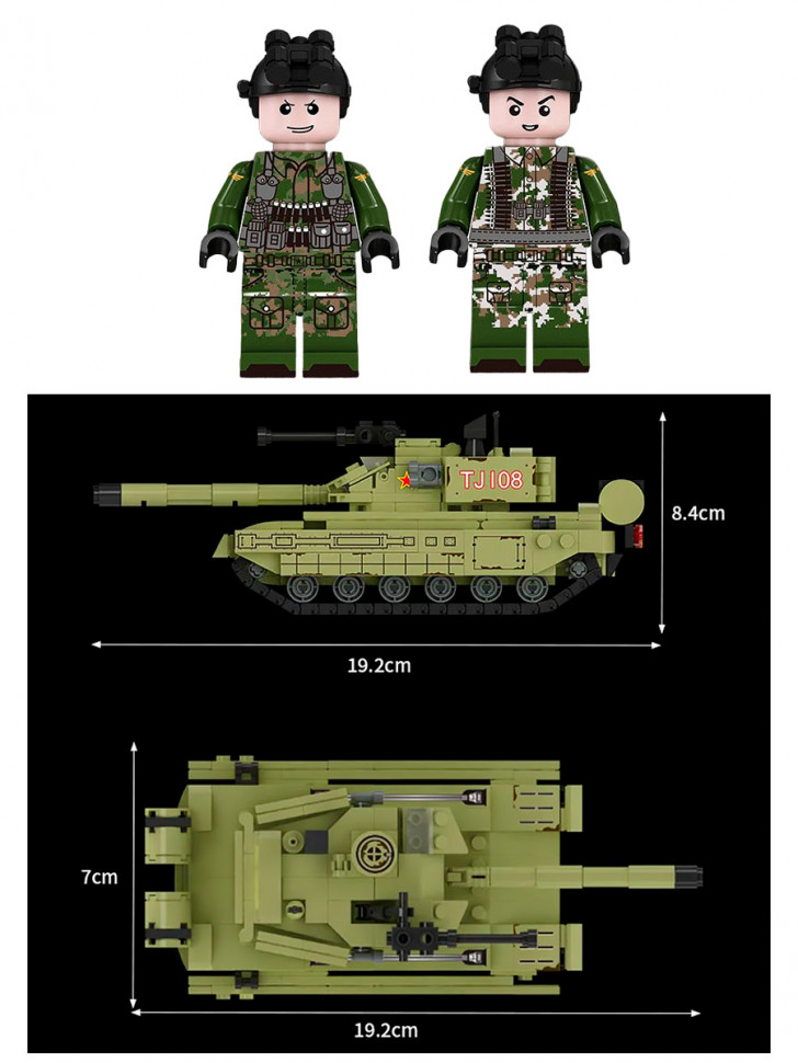 Конструктор Forange Block Основной боевой танк Type 99A