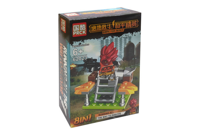 Минифигурки PRCK Герои ПУБГ 8 шт