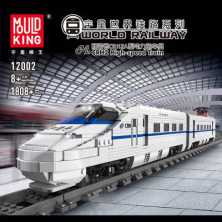 Конструктор Mould King Высокоскоростной поезд CRH2 на радиоуправлении