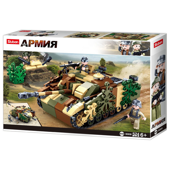 Конструктор Sluban Немецкая САУ StuG III