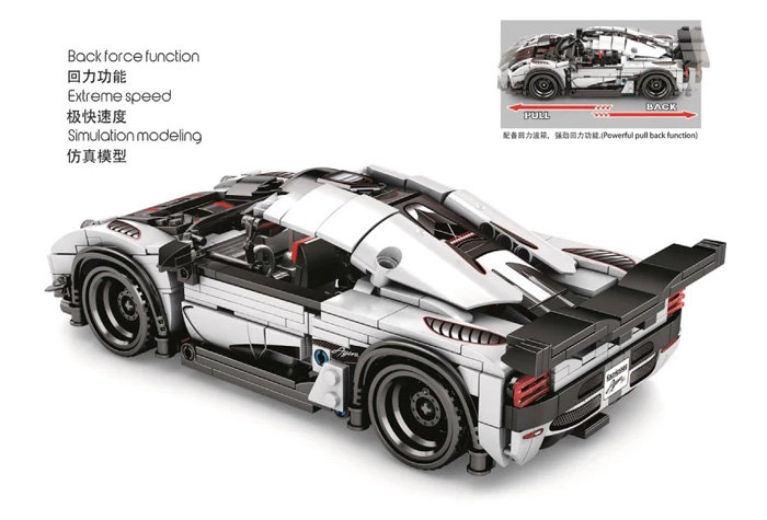 Конструктор Sembo Block Спорткар Koenigsegg