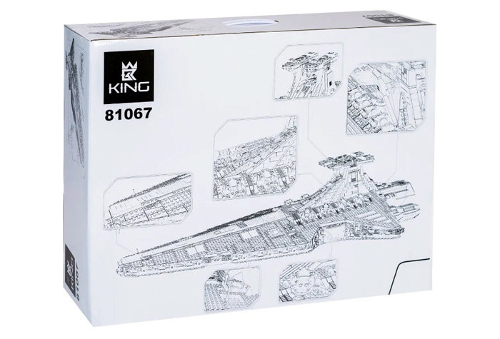 Конструктор King (Lepin) аналог Lego Star Wars 8039 Атакующий крейсер республиканцев класса Венатор
