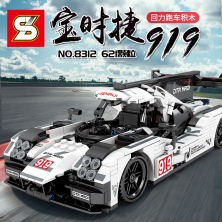 Конструктор SY Спорткар Porsche 919 Hybrid Evo