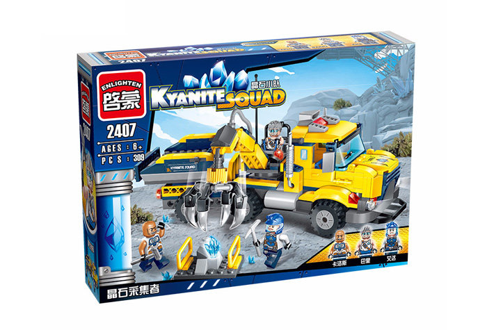 Конструктор Qman (Enlighten Brick) Транспортёр кианита