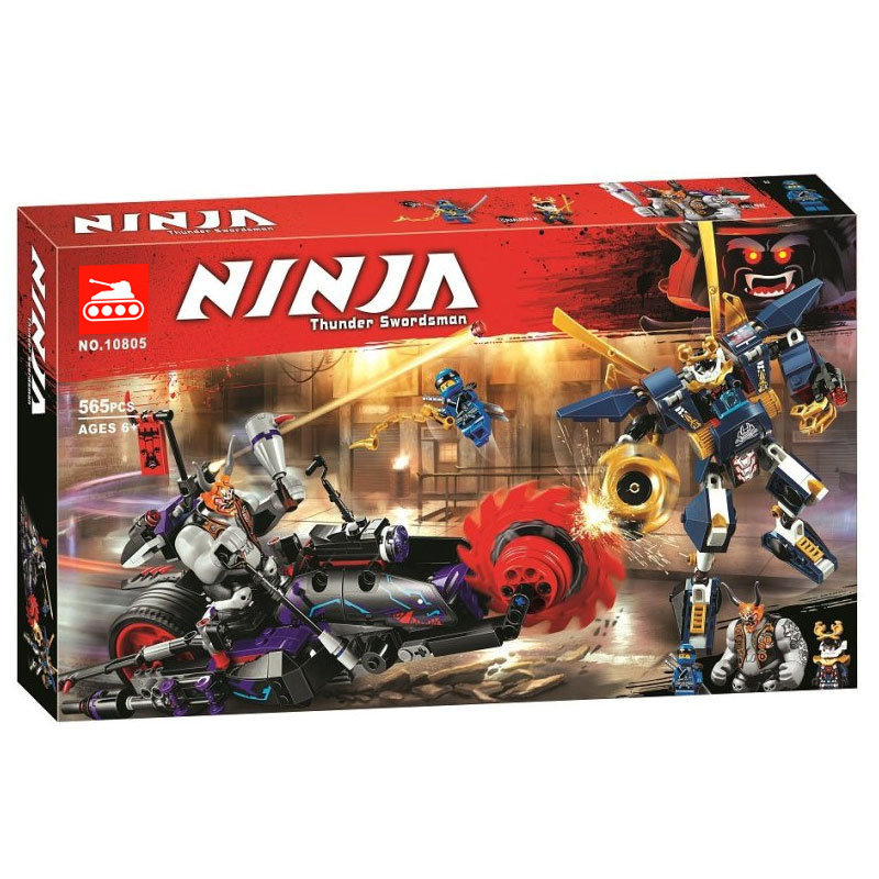 Конструктор аналог Lego Ninjago 70642 Киллоу против Самурая Икс