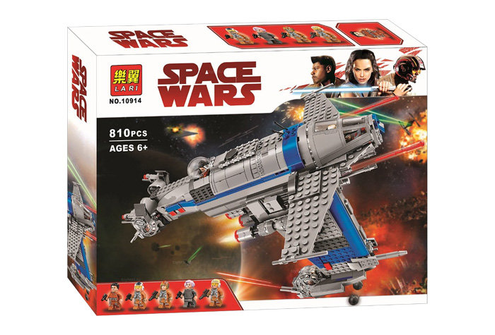 Конструктор LARI аналог LEGO 75188 Бомбардировщик Сопротивления