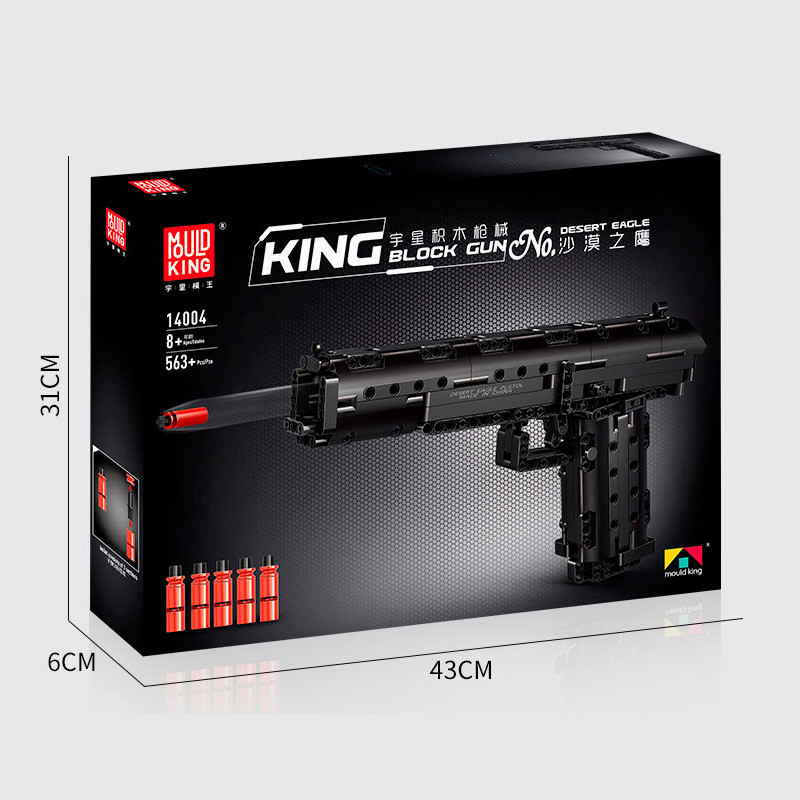 Конструктор Mould King Пистолет Desert Eagle