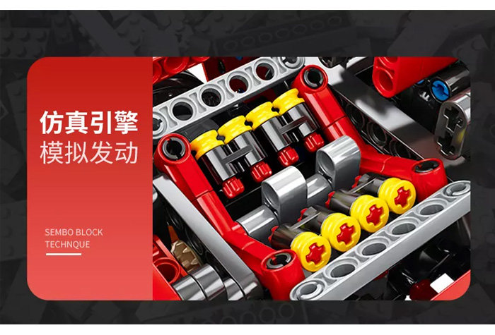 Конструктор Sembo Block (SY) Спорткар Lamborghini Veneno Roadster (масштаб 1:14)