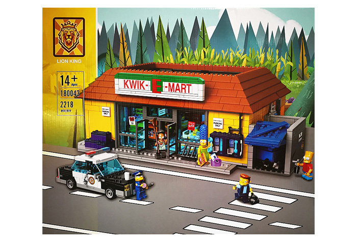Конструктор Lion King (Lepin) аналог Lego 71016 Симпсоны - Магазин «На скорую руку»