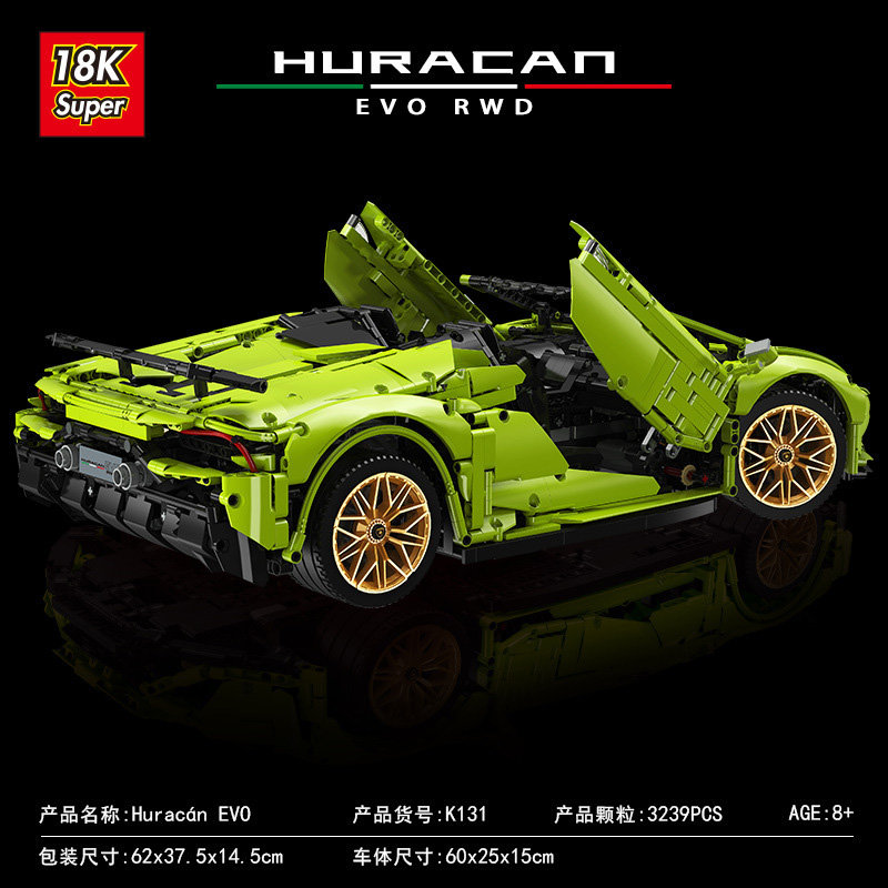Конструктор Super 18K Спорткар Lamborghini Huracan EVO RWD