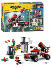 Конструктор аналог Lego Super Heroes 70921 Бэтмен: Тяжёлая артиллерия Харли Квинн