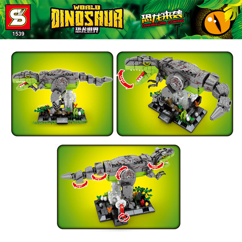 Конструктор SY Механический тираннозавр (T-Rex)