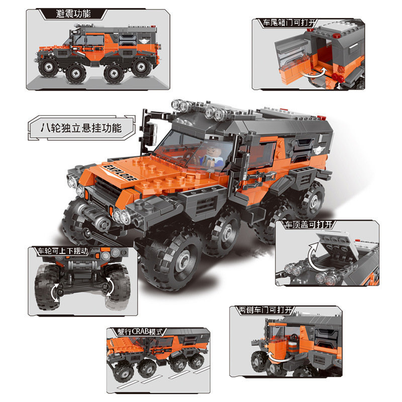 Конструктор Xingbao Вездеход Авторос Шаман 8x8