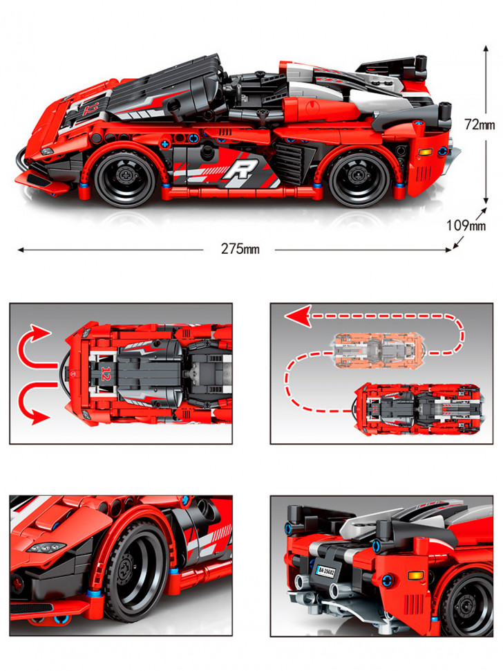 Конструктор Sembo Block Спорткар Ferrari FXX на радиоуправлении
