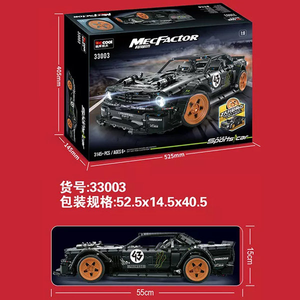 Конструктор Decool аналог Lego MOC-22970 Ford Mustang Hoonicorn V2