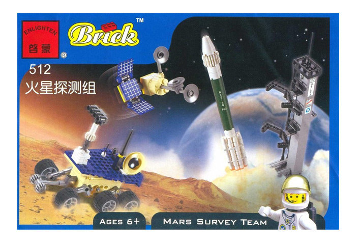 Конструктор Enlighten Brick Команда исследователей Марса