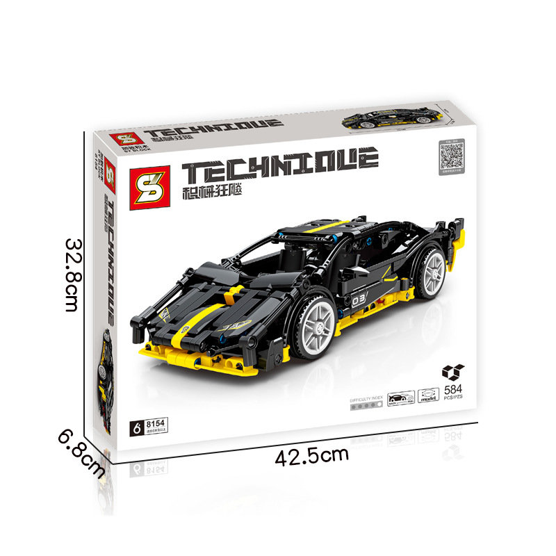 Конструктор SY Спорткар Lamborghini Sian