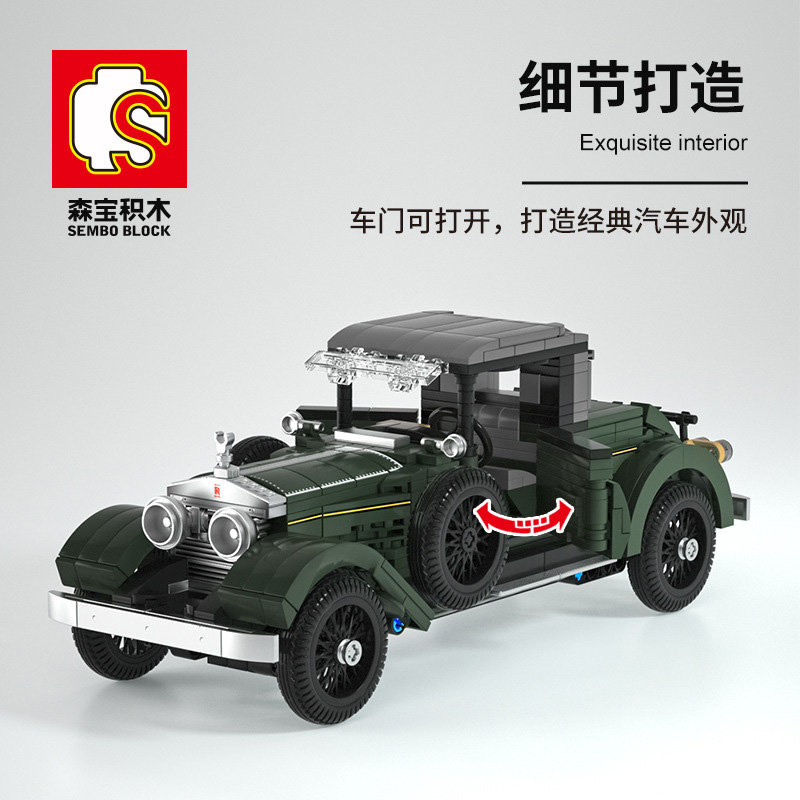 Конструктор Sembo Block Пекинский автомузей: Спорткар Rolls-Royce Silver Ghost Coupe