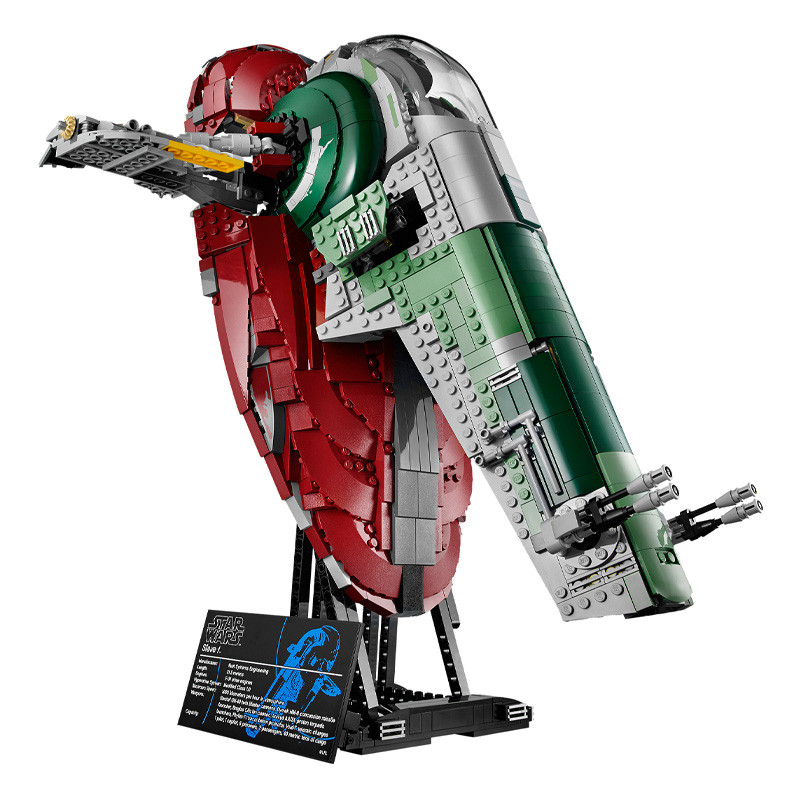 Конструктор аналог Lego Star Wars 75060 Звездолёт Бобы Фетта Слэйв I