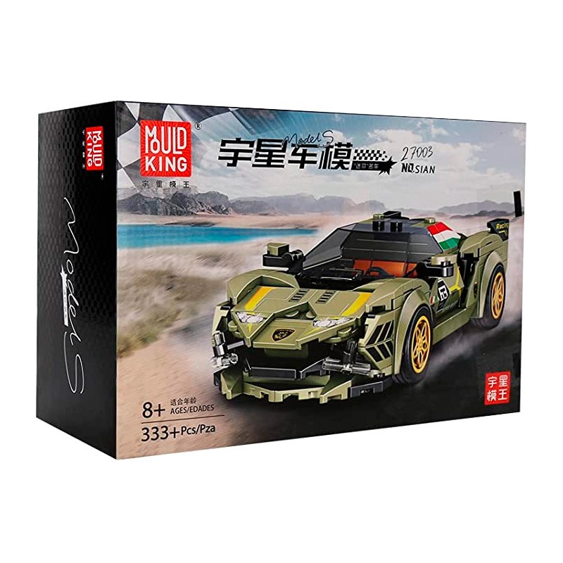 Конструктор Mould King Спорткар Lamborghini Sian