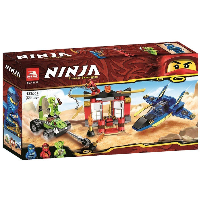 Конструктор LARI аналог Lego Ninjago 71703 Бой на штормовом истребителе
