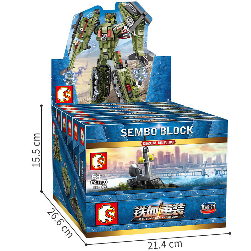 Конструктор Sembo Block Военный трансформер (6 в 1)