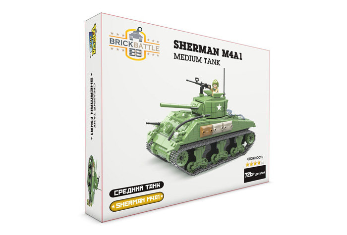 Конструктор Brick Battle Американский средний танк Sherman M4A1