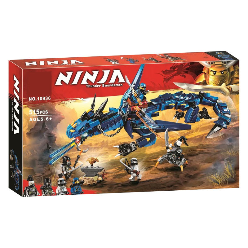 Конструктор BELA аналог Lego Ninjago 70652 Вестник бури
