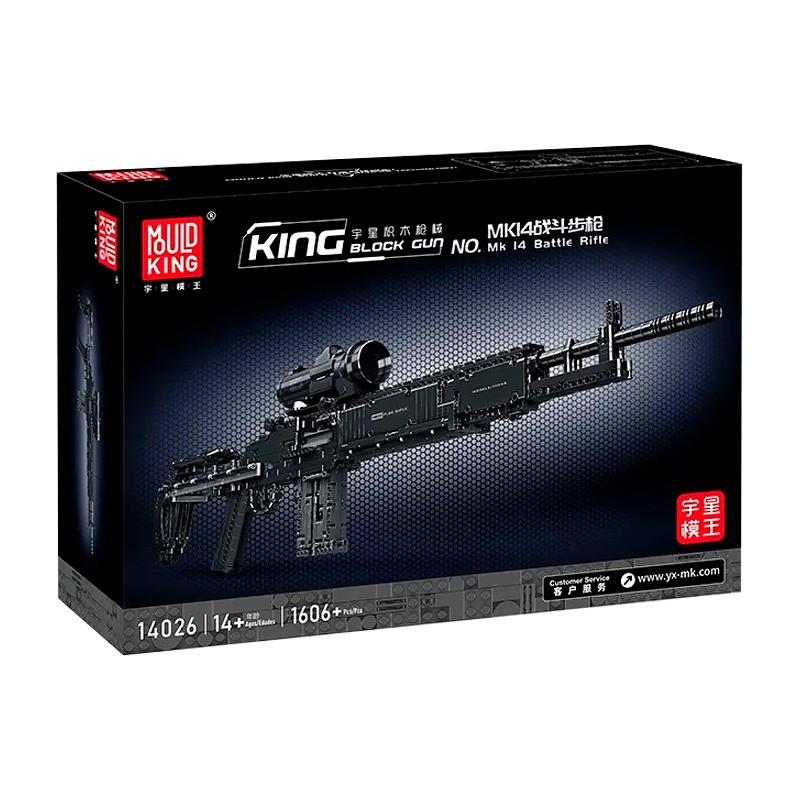 Конструктор Mould King Штурмовая винтовка МК14