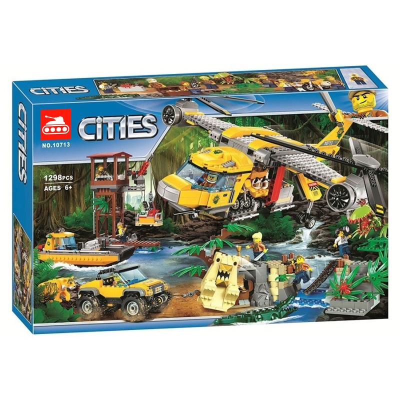 Конструктор аналог Lego City 60162 Вертолёт для доставки грузов в джунгли