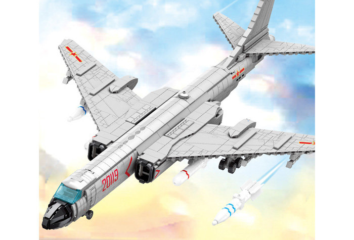 Конструктор Sembo Block Тяжёлый бомбардировщик Н-6К