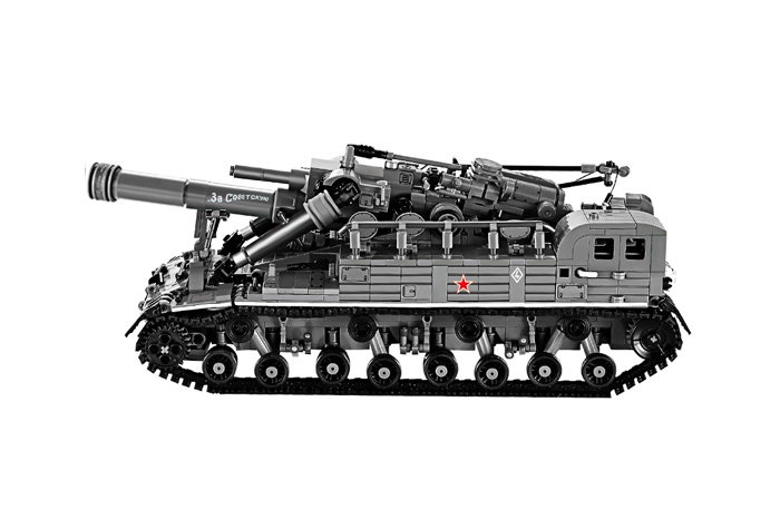 Конструктор XingBao Самоходная гаубица Т-92 (САУ)