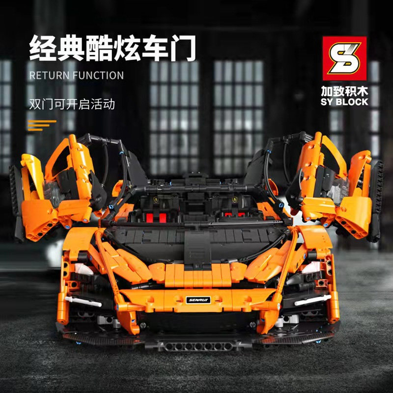 Конструктор SY Спорткар McLaren Senna