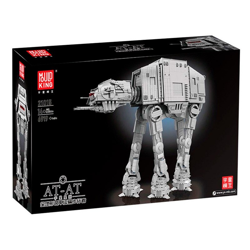 Конструктор Mould King Моторизированный шагоход AT-AT